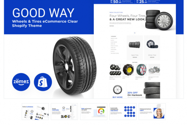 Good Way Wheels Tires eCommerce Clear Shopify Theme